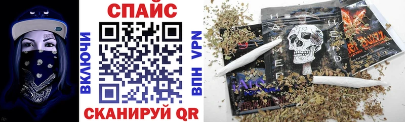 Бутират BDO  Покров 