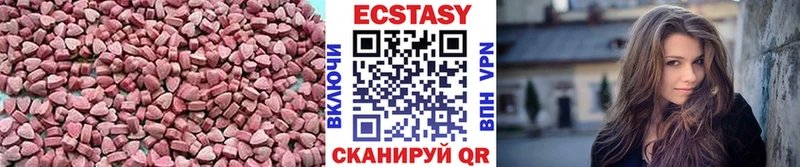 Ecstasy Punisher  Покров 