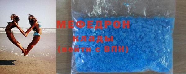 apvp Баксан