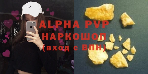 СК Аркадак