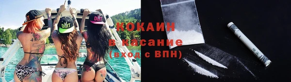 mix Балахна