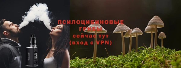 mix Балахна