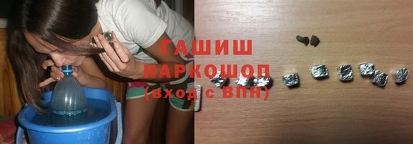 apvp Баксан