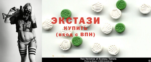 mix Балахна