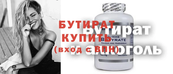 apvp Баксан