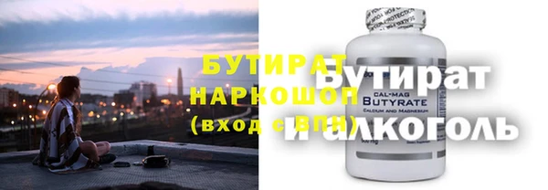 apvp Баксан
