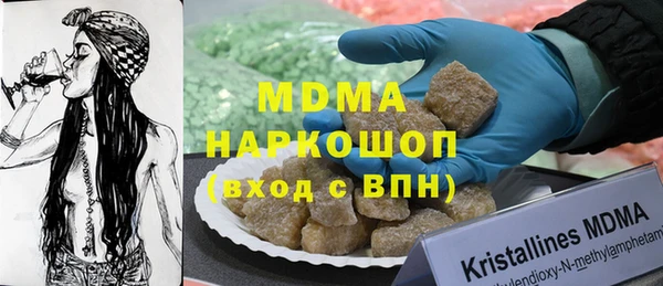 apvp Баксан