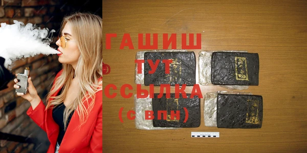 mix Балахна