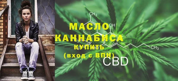 меф Арсеньев