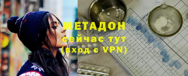СК Аркадак