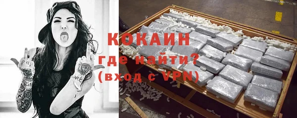 apvp Баксан